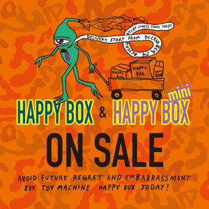 年末恒例のアレがやって参りました!