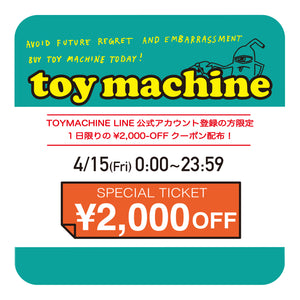 1 DAY COUPON CAMPAIGN!