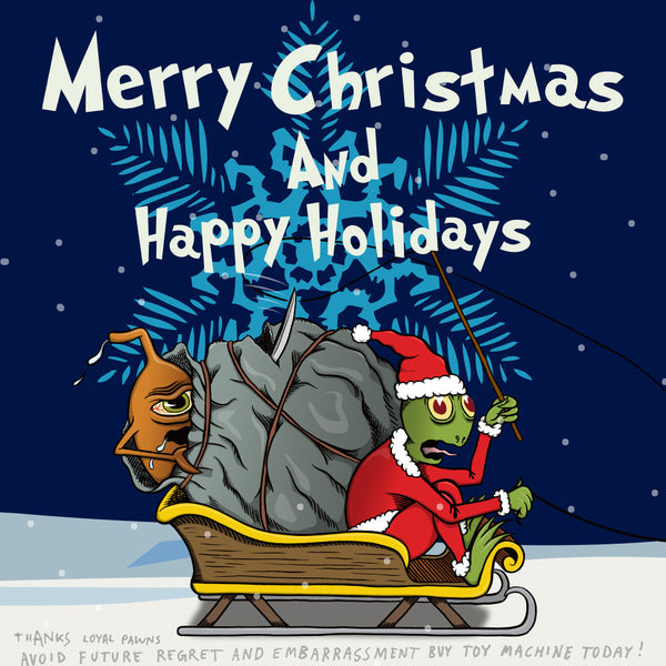 2025クリスマスキャンペーン開催