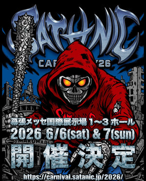 SATANIC CARNIVAL 2026出店のお知らせ