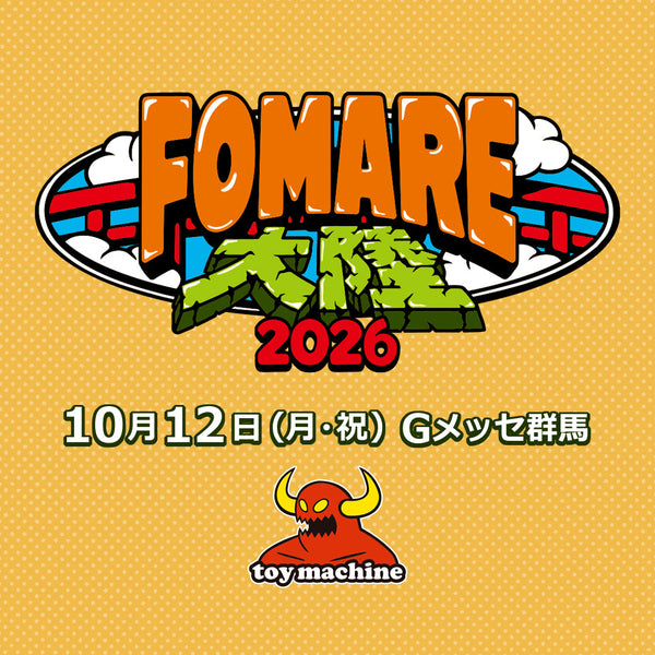 FOMARE大陸2026出店のお知らせ