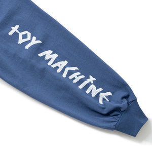 (HEAVY WEIGHT) BRAIN SIZZLE “BIG” LST