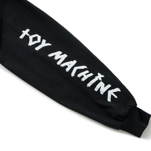 (HEAVY WEIGHT) BRAIN SIZZLE “BIG” LST